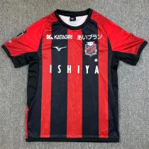25-26 Hokkaido Consadole Sapporo home Fans Version Thailand Quality