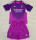 Kids kit 25-26 Real Madrid (Goalkeeper) Thailand Quality