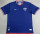 25-26 Fortaleza Fans Version Thailand Quality