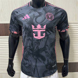 25-26 Inter Miami CF (Special Edition) Player Version Thailand Quality
