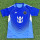 25-26 Inter Miami CF (Goalkeeper) Fans Version Thailand Quality