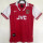 96-97 Arsenal home Retro Jersey Thailand Quality