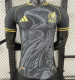 2025 Mexico (Special Edition) Player Version Thailand Quality