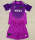 Kids kit 25-26 Austin FC (Goalkeeper) Thailand Quality