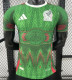 2025 Mexico (Special Edition) Player Version Thailand Quality