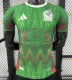 2025 Mexico (Special Edition) Player Version Thailand Quality