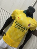 25-26 AC Milan Third Away Player Version Thailand Quality