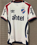 25-26 Nacional Montevideo home Fans Version Thailand Quality