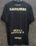 25-26 Penarol Away Fans Version Thailand Quality