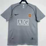 07-08 Manchester United (Goalkeeper) Retro Jersey Thailand Quality