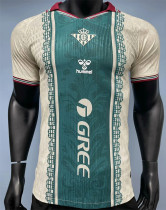 25-26 Real Betis ( Special Edition) Player Version Thailand Quality