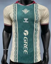 25-26 Real Betis ( Special Edition) Player Version Thailand Quality