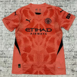 24-25 Manchester City (Goalkeeper) Fans Version Thailand Quality