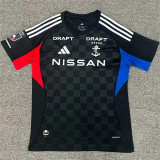25- 26 Yokohama F. Marinos (Special Edition) Fans Version Thailand Quality F·マリノス
