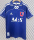 99-00 Universidad de Chile home Retro Jersey Thailand Quality