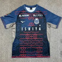25-26 Hokkaido Consadole Sapporo Third Away Fans Version Thailand Quality