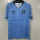 25-26 Gremio (Special Edition) Fans Version Thailand Quality