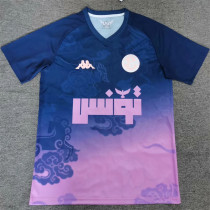 2025 Tunisia (Special Edition) Fans Version Thailand Quality