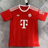 25-26 Bayern München (Goalkeeper) Fans Version Thailand Quality