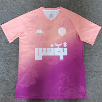 2025 Tunisia (Special Edition) Fans Version Thailand Quality