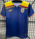 2025 Romania Third Away Fans Version Thailand Quality