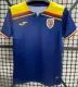 2025 Romania Third Away Fans Version Thailand Quality