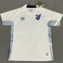 25-26 Atletico Paranaense Away Fans Version Thailand Quality