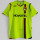 08-09 Olympique Lyonnais Away Retro Jersey Thailand Quality