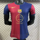 24-25 FC Barcelona home (co-branded) Player Version Thailand Quality