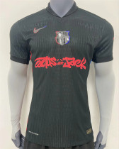 24-25 FC Barcelona Away Player Version Thailand Quality