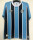 25-26 Gremio home Fans Version Thailand Quality