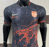 25-26 FC Barcelona (Special Edition) Player Version Thailand Quality
