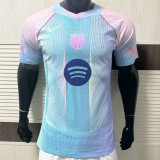 25-26 FC Barcelona (Special Edition) Player Version Thailand Quality