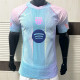 25-26 FC Barcelona (Special Edition) Player Version Thailand Quality