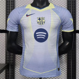 25-26 FC Barcelona (Special Edition) Player Version Thailand Quality