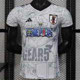 2025 Japan (Special edition) Player Version Thailand Quality