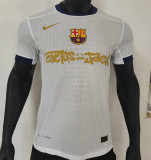 24-25 FC Barcelona (Special Edition) Player Version Thailand Quality