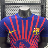 25-26 FC Barcelona (Special Edition) Player Version Thailand Quality