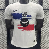 25-26 FC Barcelona (Special Edition) Player Version Thailand Quality