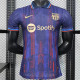 25-26 FC Barcelona (Special Edition) Player Version Thailand Quality
