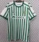 25-26 Real Betis home (Final version) Fans Version Thailand Quality