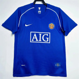 07-08 Manchester United (Goalkeeper) Retro Jersey Fans Version Thailand Quality