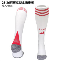 25-26 Ajax home Soccer Socks