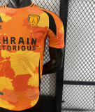 25-26 Paris FC Away Player Version Thailand Quality