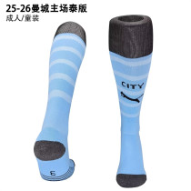 25-26 Manchester City home Soccer Socks