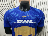 25-26 Pumas UNAM Away Player Version Thailand Quality
