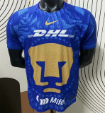 25-26 Pumas UNAM Away Player Version Thailand Quality