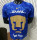 25-26 Pumas UNAM Away Player Version Thailand Quality
