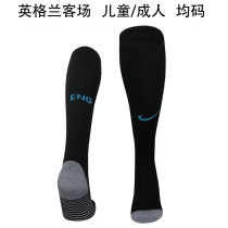 2025 England Away Soccer Socks