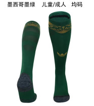 2025 Mexico (Special Edition) Soccer Socks